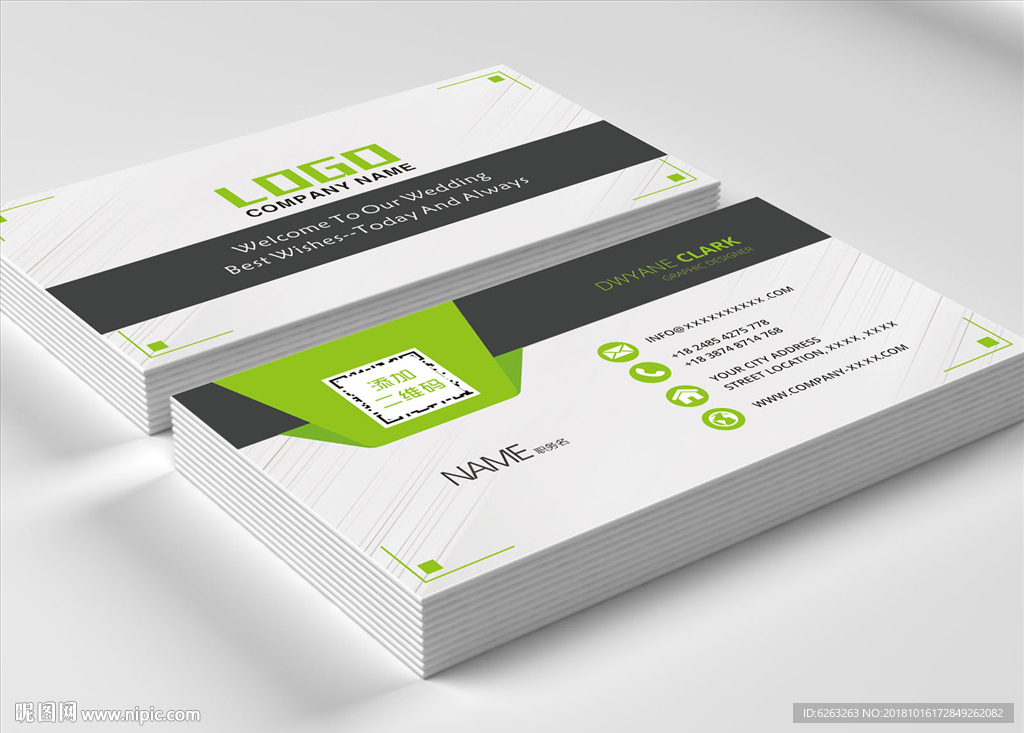 电子电脑IT科技