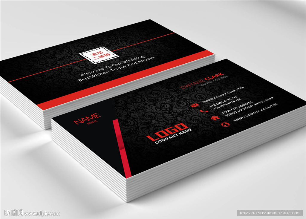 黑色电子科技名片