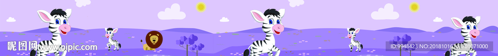 卡通斑马背景板