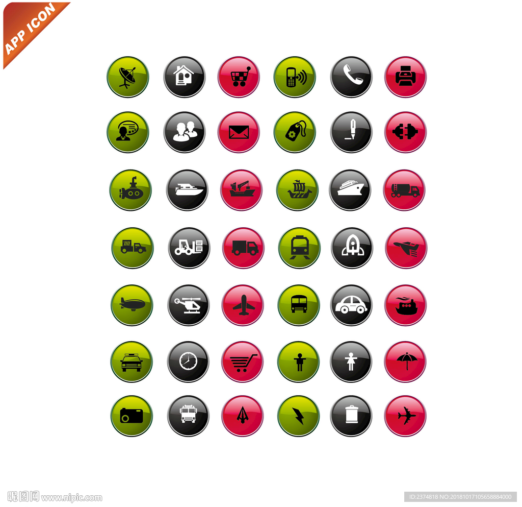 彩色圆形网页APP图标模板