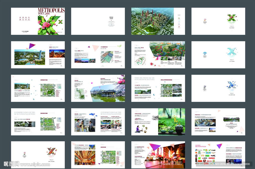 单张 折页 排版 开盘 生活