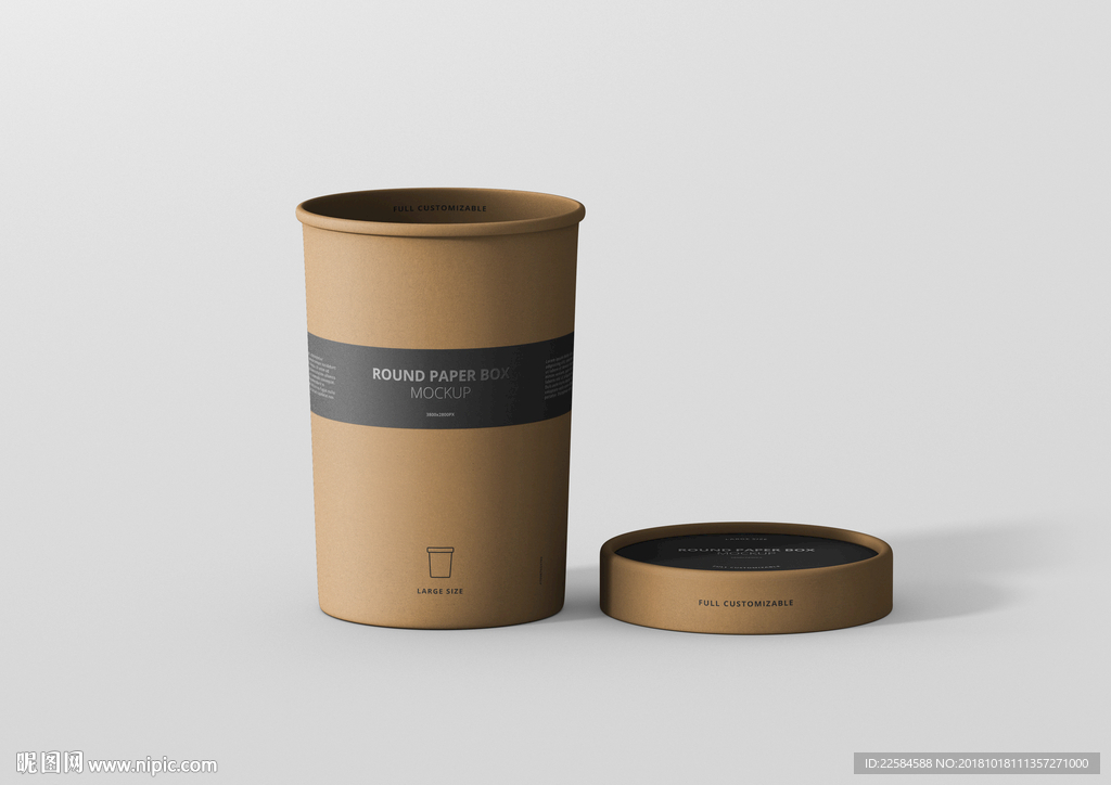 圆柱形纸质包装盒子