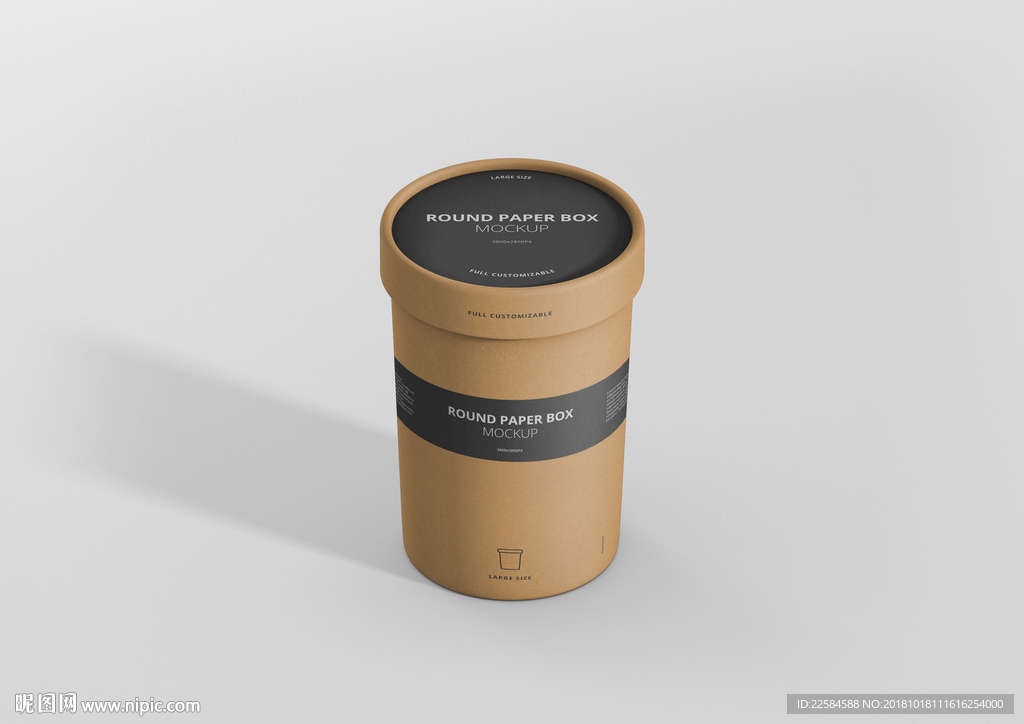 圆柱形纸质包装盒子