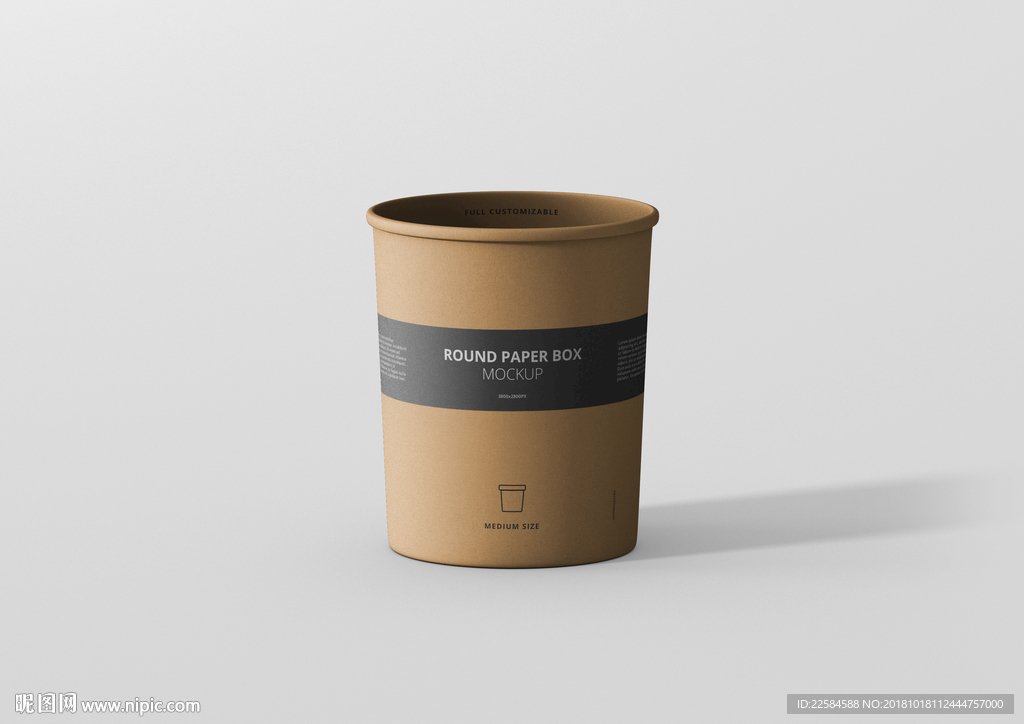 圆柱形纸质包装盒子