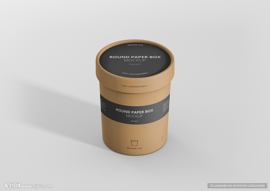圆柱形纸质包装盒子