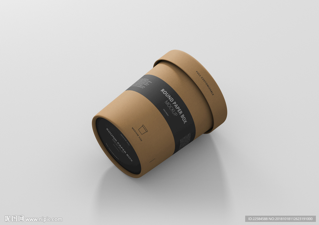 圆柱形纸质包装盒子