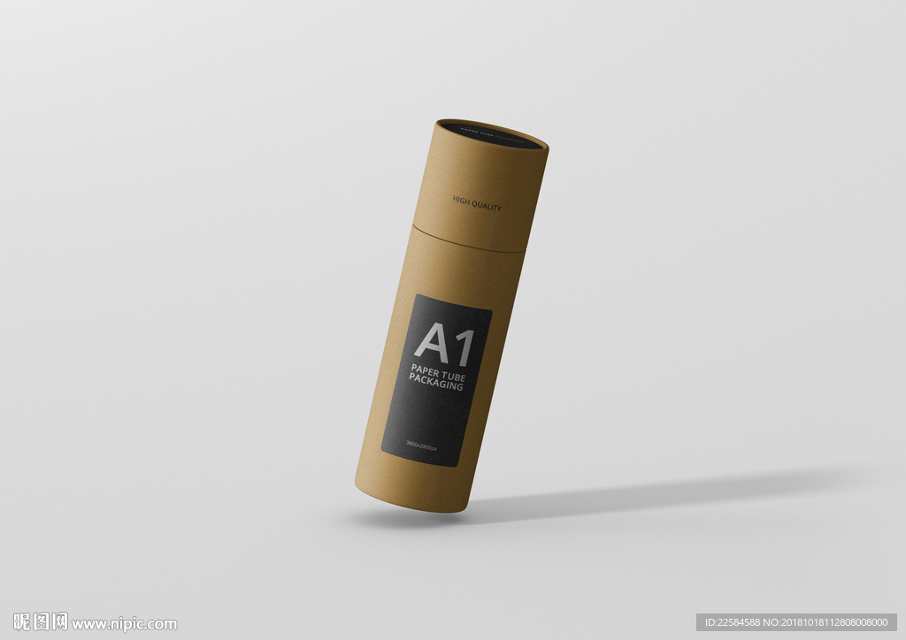 圆柱形纸质包装盒子