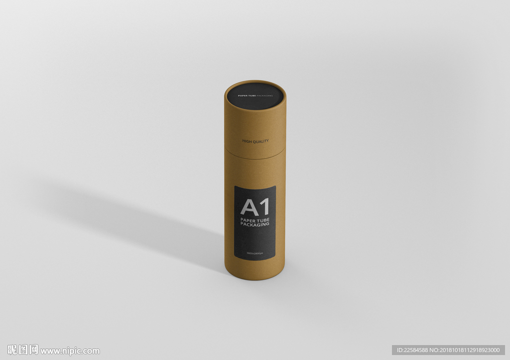 圆柱形纸质包装盒子