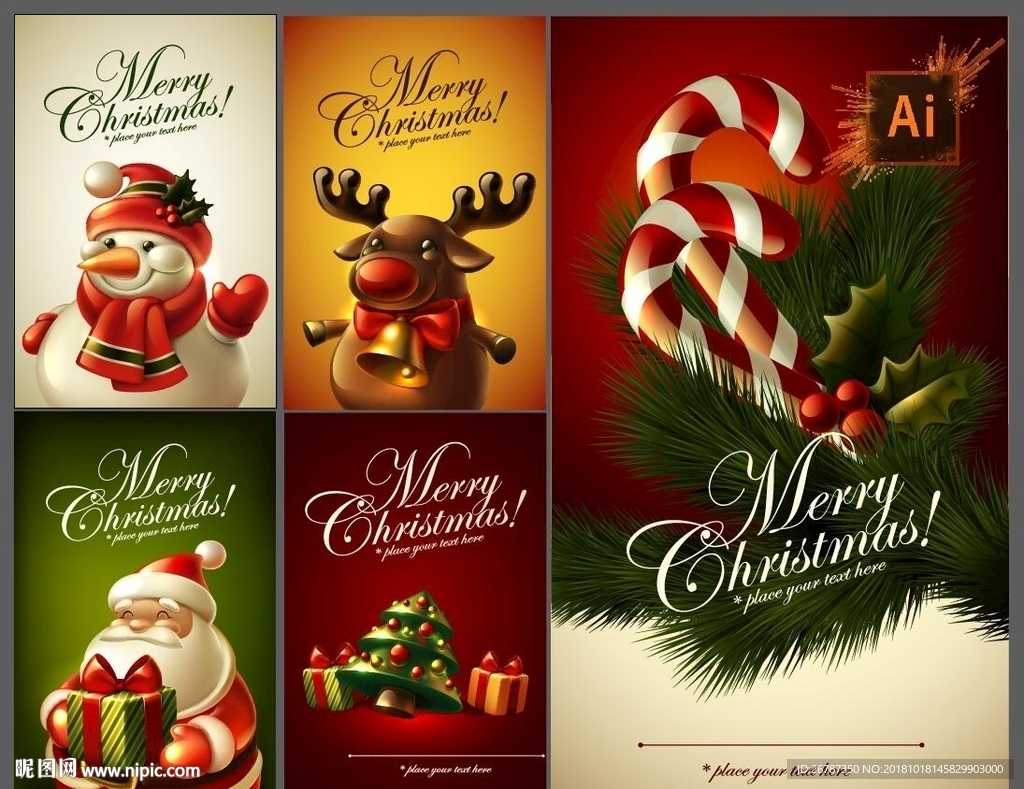 传统圣诞气氛装饰