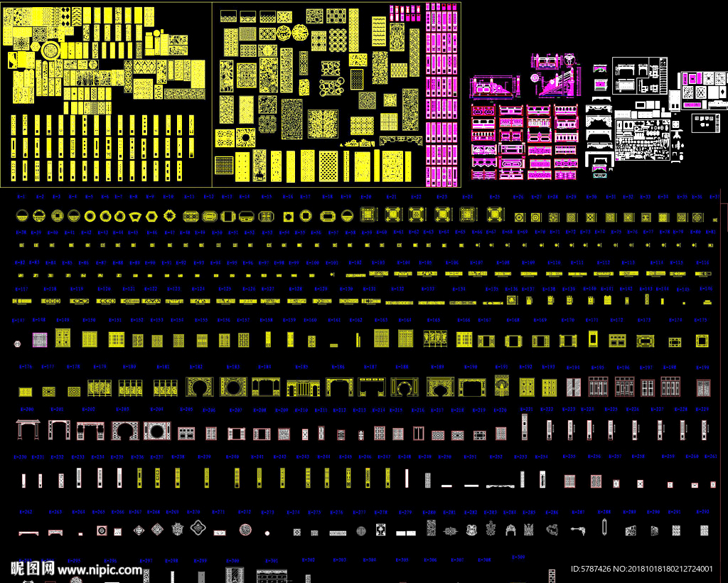 中式屏风花格图块