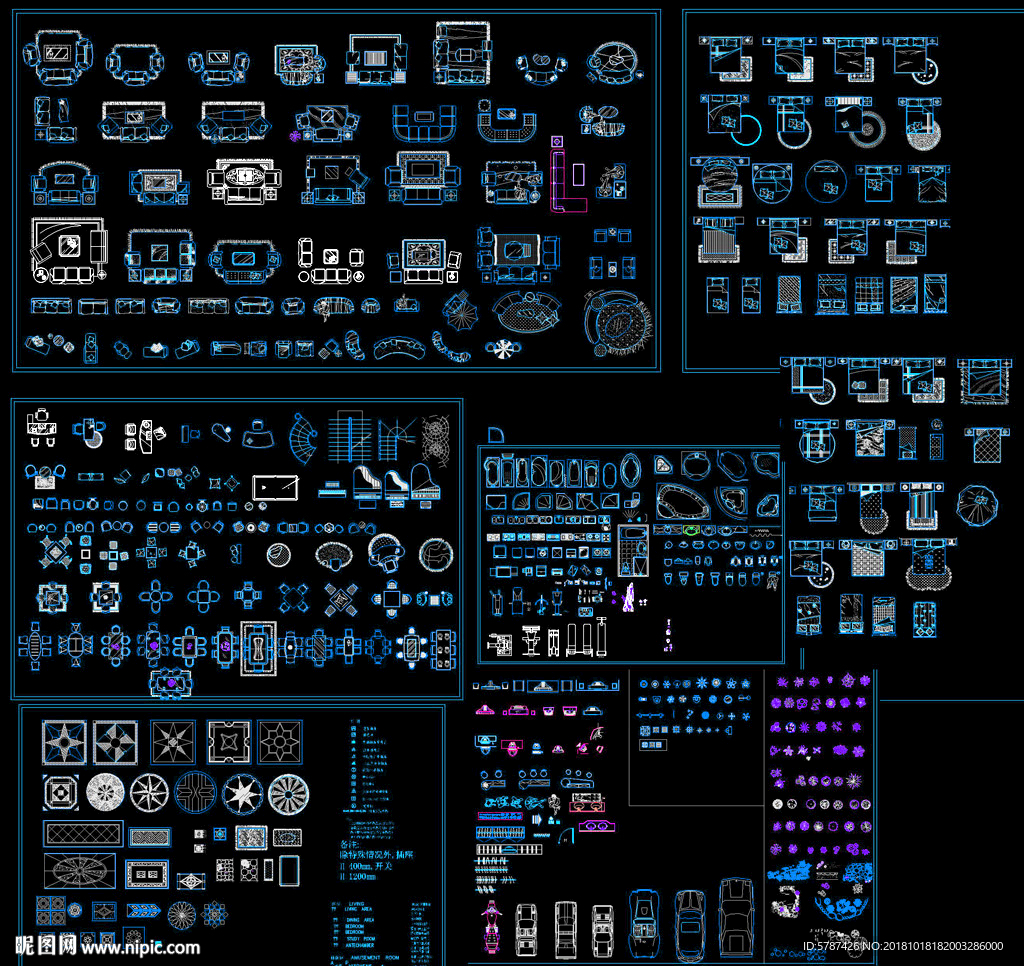 CAD家具平面素材集