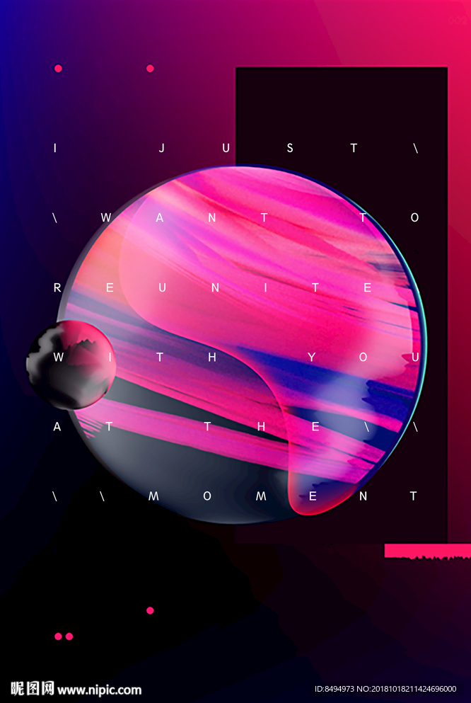 国外创意时尚炫彩海报