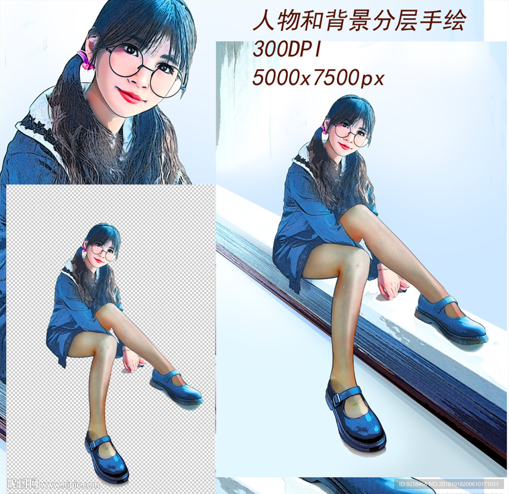 手绘女孩PSD人物和背景分层