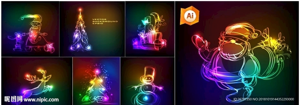 圣诞光影创意系列