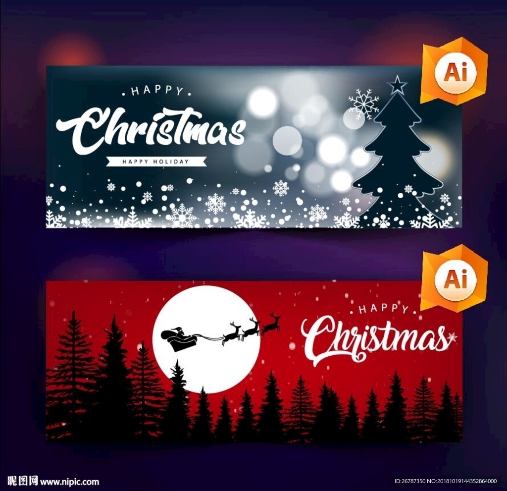 圣诞之夜卡片设计