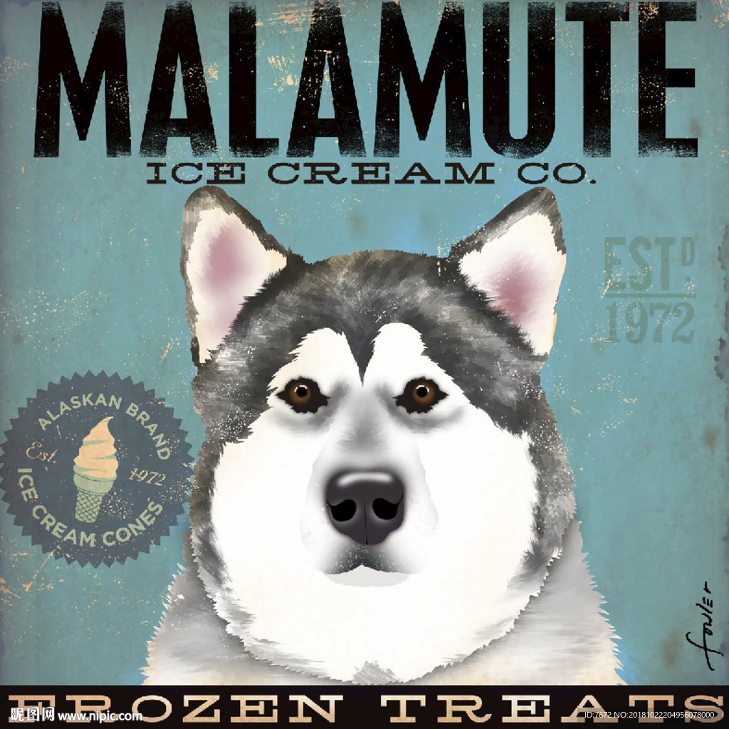 复古怀旧抽象狗狗可爱动物装饰画