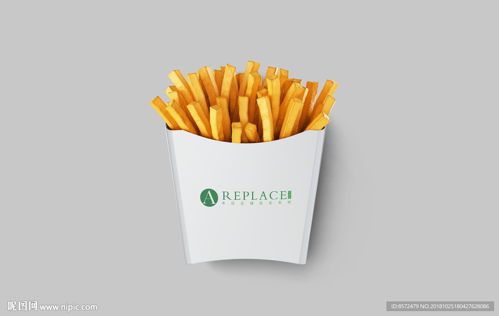 小薯条包装盒样机