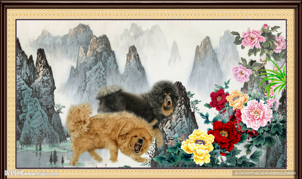 国画 狗 工笔狗