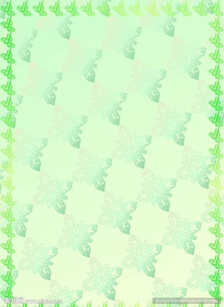 绿意花木 环保证书纹