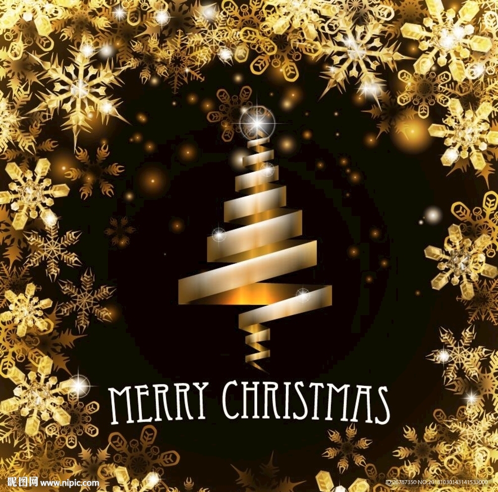 矢量创意金色圣诞元素