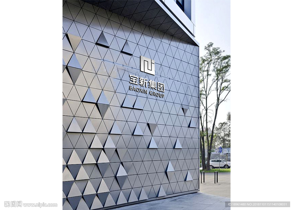 logo形象墙效果图样机