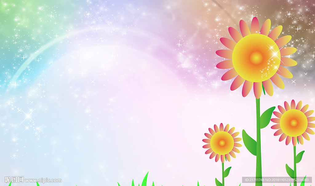 儿童卡通向日葵蓝天白云背景墙