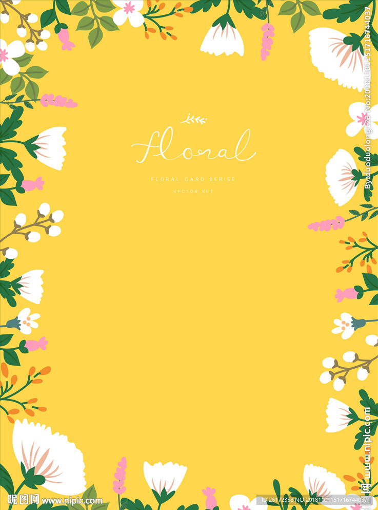 婚礼迎宾牌邀请卡背景海报