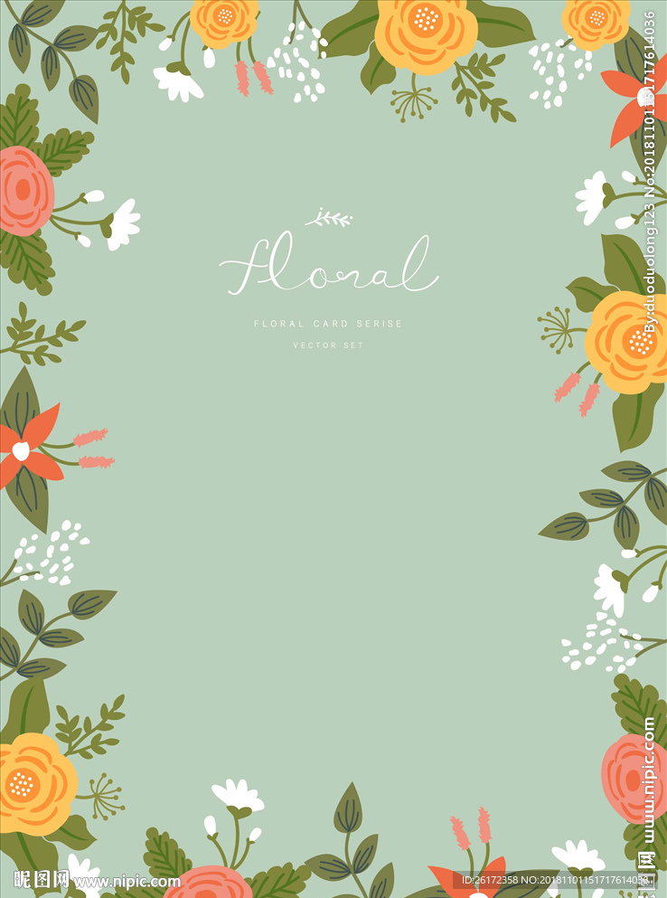 婚礼迎宾牌邀请卡背景海报