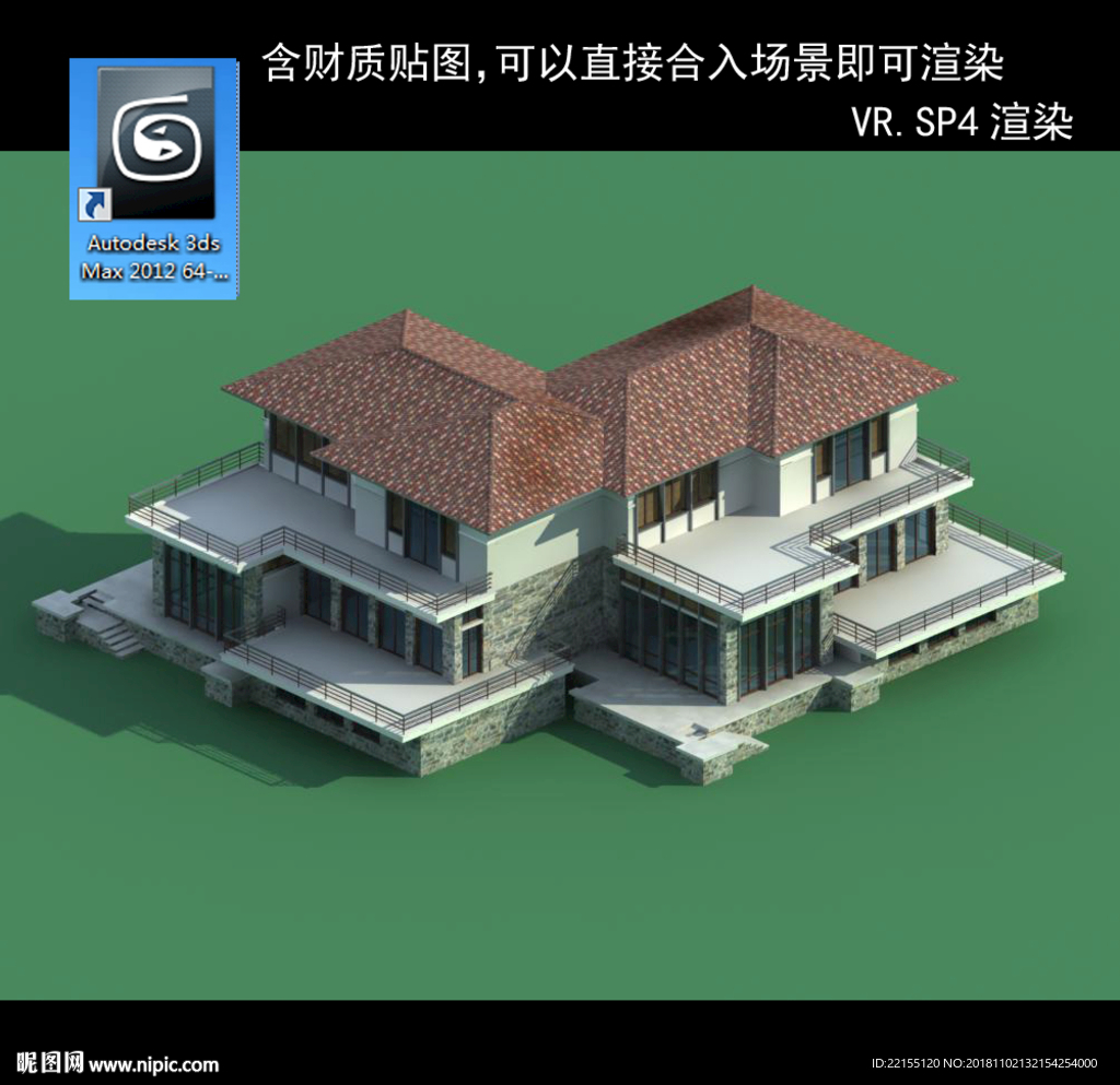 中式建筑   中式多层建筑