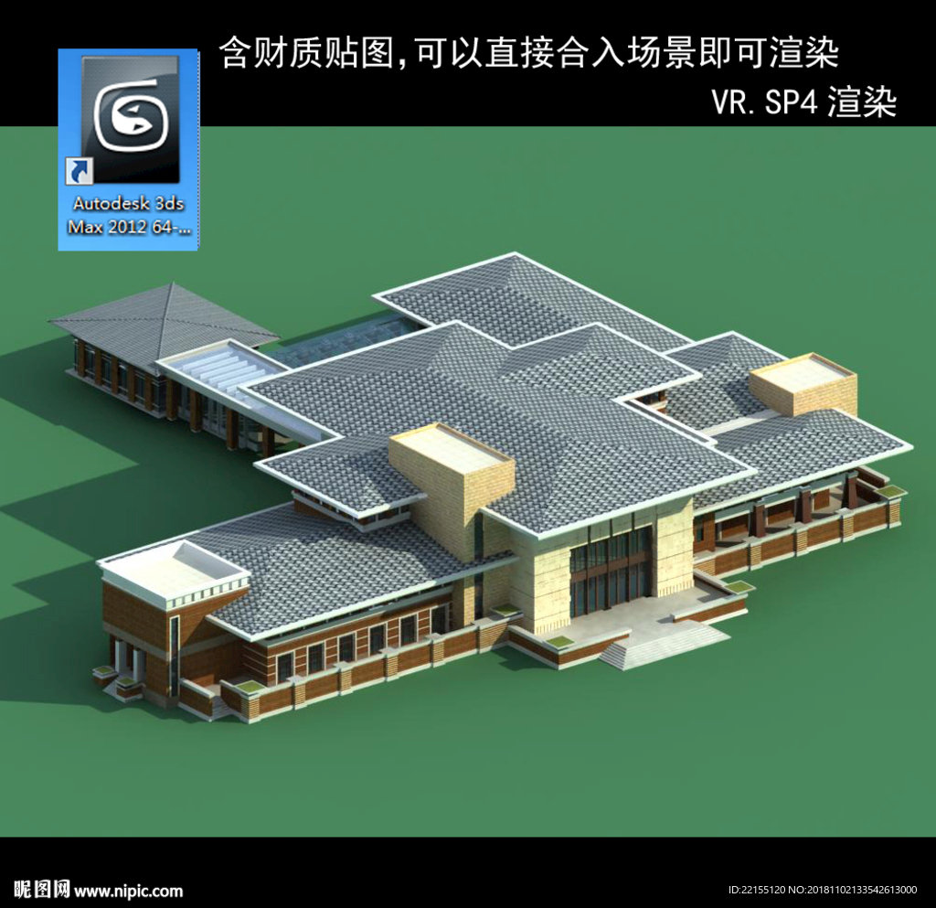 中式建筑 中式多层建筑 别墅