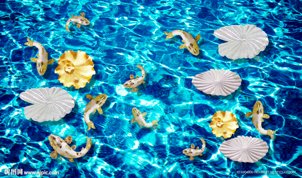 3D荷花金鱼