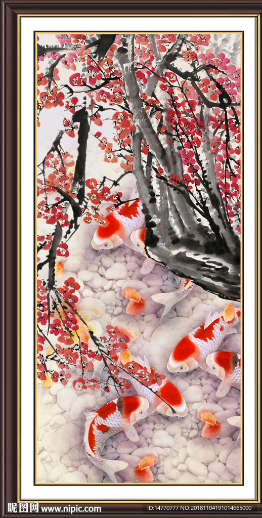 喜上眉梢 鲤鱼图