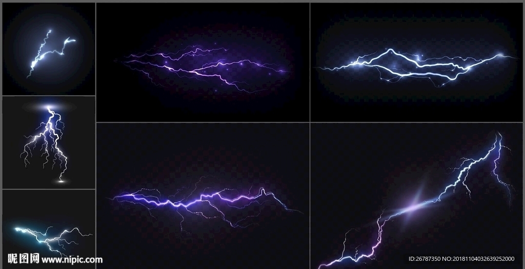 矢量闪电电光系列