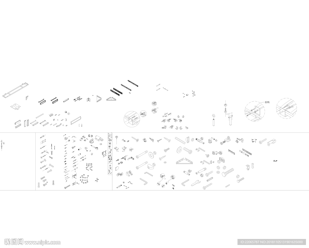 CAD安装五金图库
