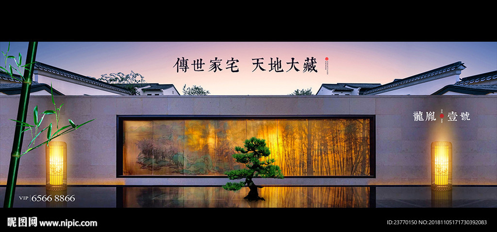 地产 中式  户外