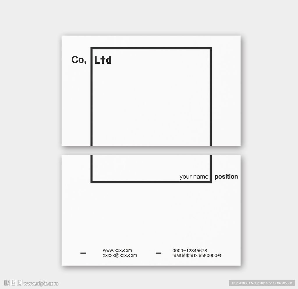 极简设计感创意名片