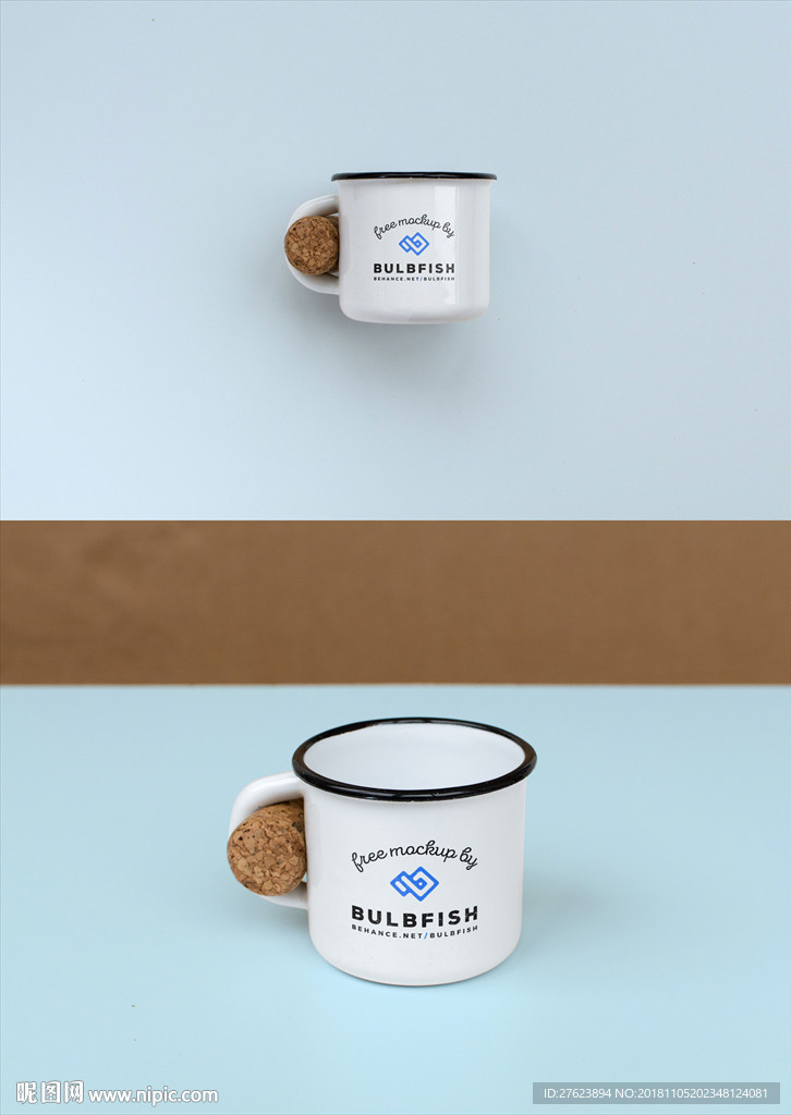 搪瓷水杯茶杯样机