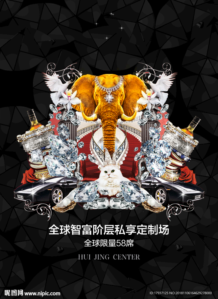 开盘 生活 人物 模特 活动