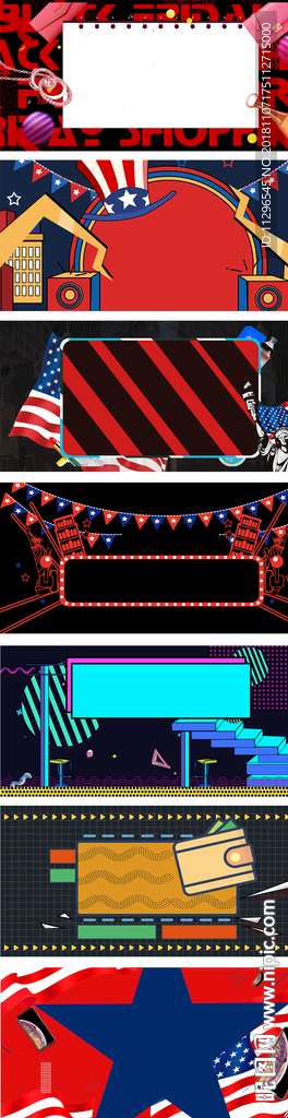 黑色星期五卡通红色背景