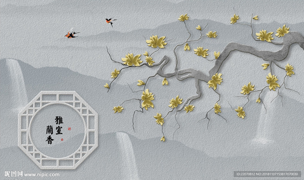 金色玉兰花枝水墨山瀑布背景墙