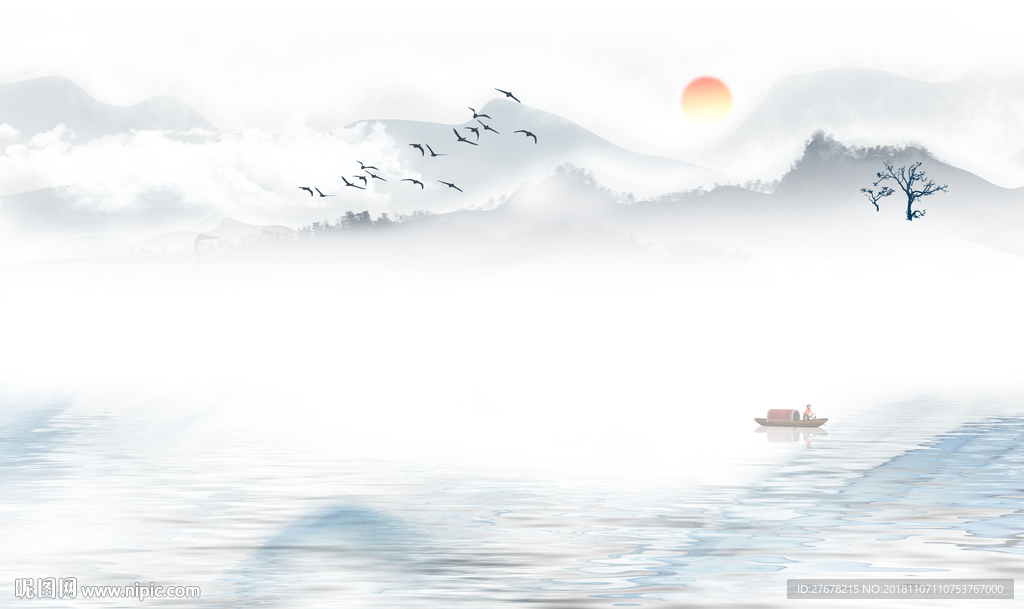 新中式水墨山水