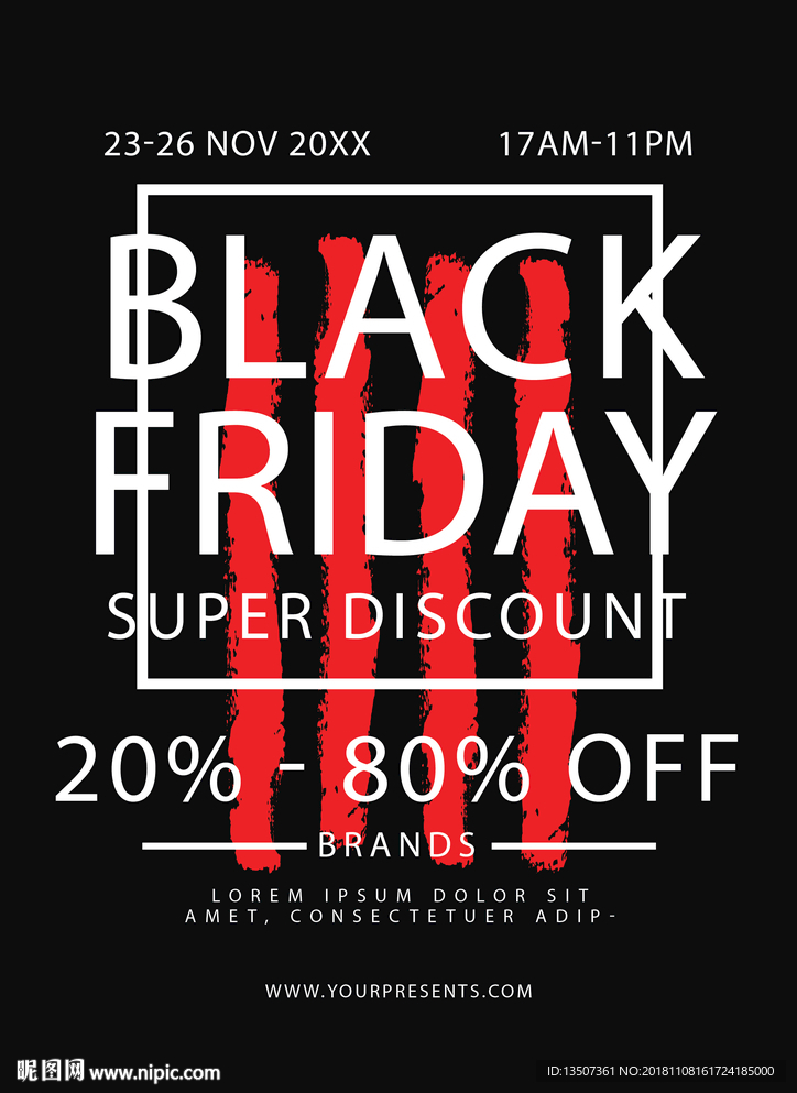 创意炫酷打折优惠活动海报模板