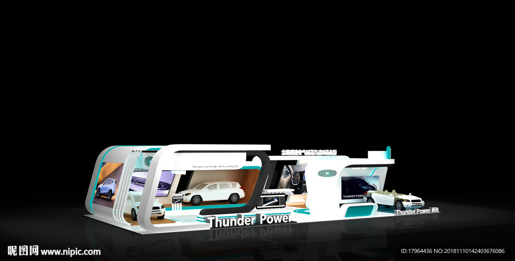 汽车创意展 绿色 环保