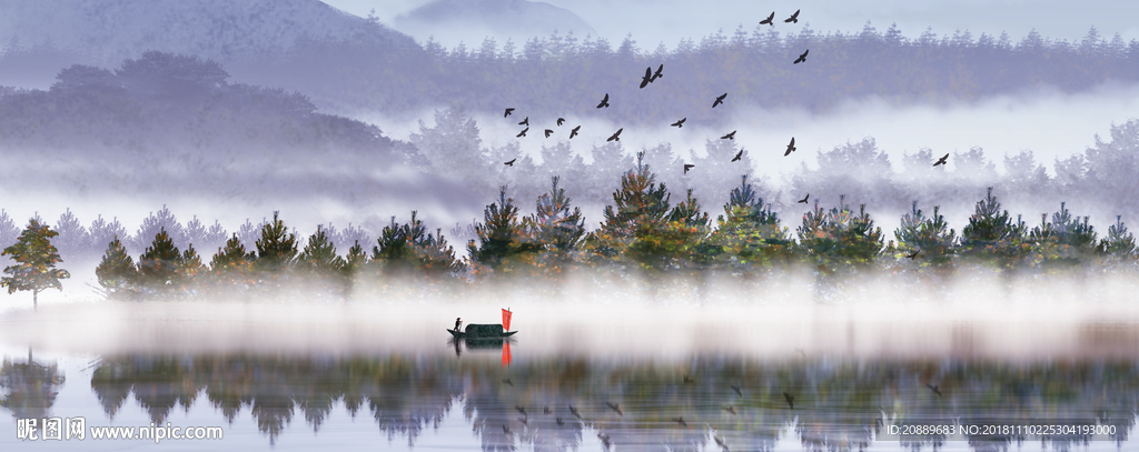 水墨 风景 水彩 山水画 国画