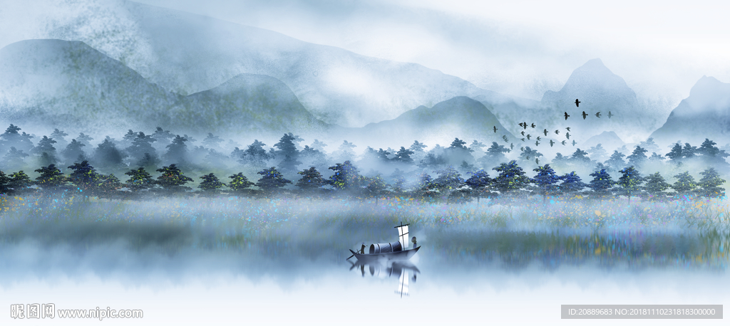 水墨 山水 水彩 山河 日出