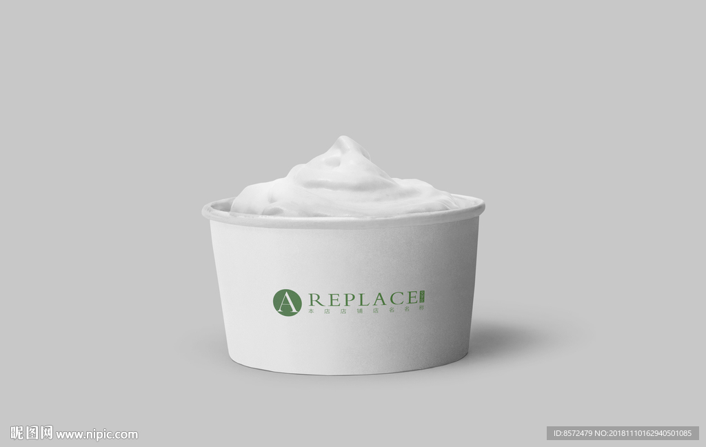 小碗冰激凌样机