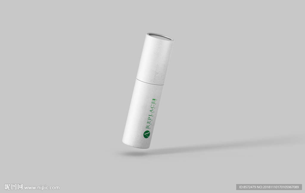 圆柱包装盒样机