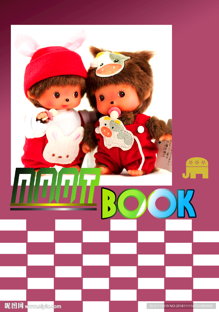 册印可爱卡通素材下载