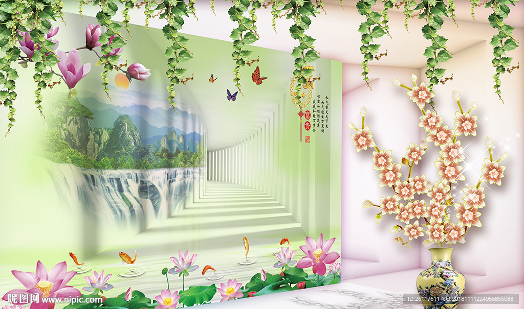 彩雕花瓶中式家和九鱼电视背景墙