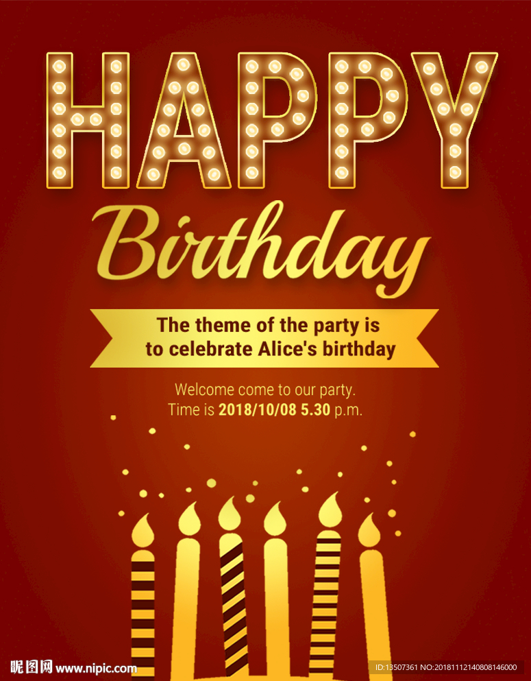 漂亮的生日快乐海报模板设计